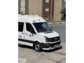 2015 CRAFTER OKUL PAKET 16+1 SINIF YENİ BASKI BALATA
