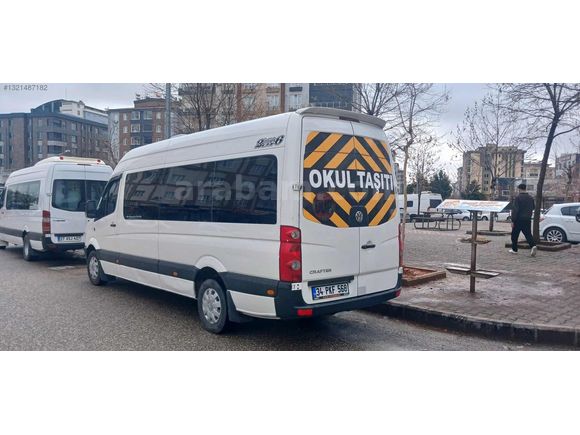 Alman okul