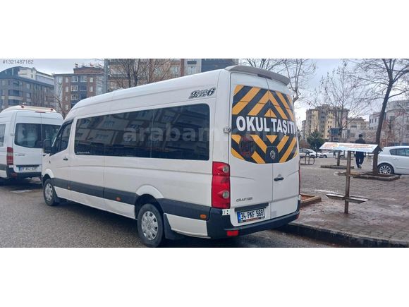 Alman okul