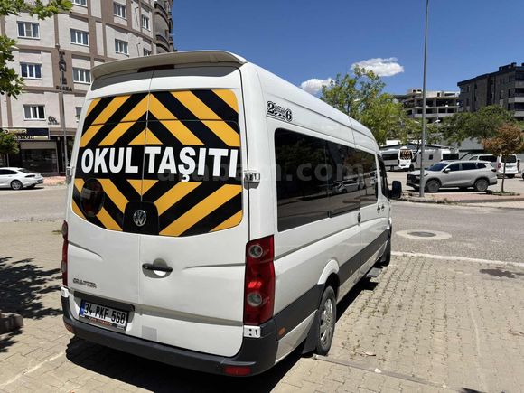 Alman okul