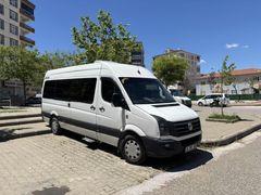 Alman okul