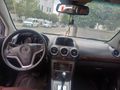 Sahibinden Opel Antara 2.0 CDTI COSMO