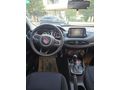 Sahibinden Fiat Egea 1.6 E-Torq Mirror 2019 Model