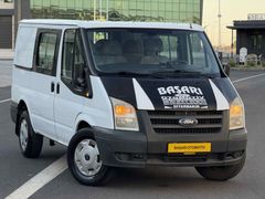 2011 MODEL 100'LÜK ARKA ÇEKER ORJİNAL 5+1