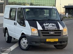 2011 MODEL 100'LÜK ARKA ÇEKER ORJİNAL 5+1