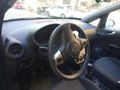 Sahibinden Opel Corsa 1.3 CDTI Essentia 2011 Model