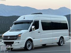 _VOLKSWAGEN_CRAFTER_17+1_ÇİFT_KLİMA_WEBASTO_SIFIR_VİZELİ_