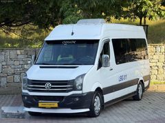 DEMİR'DEN 2015 MODEL CRAFTER ALMAN PERSONEL TAŞITI 15+1