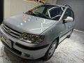 Galeriden Hyundai Matrix 1.5 CRDi Style Plus 2009 Model Antalya