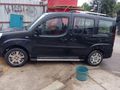 Galeriden Fiat Doblo Combi 1.3 Multijet Active 2007 Model Trabzon