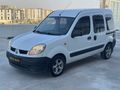 HATASIZ KANGO MULTİX KLİMALI ÇİFT SÜRGÜ