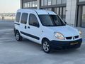 HATASIZ KANGO MULTİX KLİMALI ÇİFT SÜRGÜ