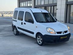 HATASIZ KANGO MULTİX KLİMALI ÇİFT SÜRGÜ