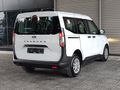(Koyuncu Fiat) 2025 FORD TOURNEO COURİER 1.5 ECOBLUE TREND