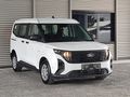 (Koyuncu Fiat) 2025 FORD TOURNEO COURİER 1.5 ECOBLUE TREND