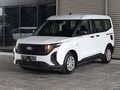 (Koyuncu Fiat) 2025 FORD TOURNEO COURİER 1.5 ECOBLUE TREND