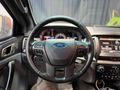 GÜRDOĞAN| BR6 ZIRHLI 3.2 WİLDTRACK RANGER