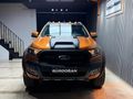 GÜRDOĞAN| BR6 ZIRHLI 3.2 WİLDTRACK RANGER