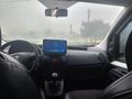 Sahibinden Citroen Nemo Combi 1.4 HDi XTR Plus 2011 Model