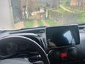 Sahibinden Citroen Nemo Combi 1.4 HDi XTR Plus 2011 Model