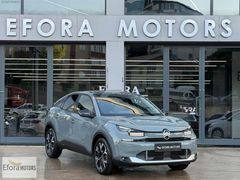 EFORA 2026 CİTROEN C4HYBRID MAX CAM TAVAN KLTK ISITMA 360 KAMERA