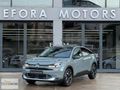 EFORA 2026 CİTROEN C4HYBRID MAX CAM TAVAN KLTK ISITMA 360 KAMERA