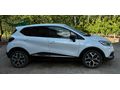 Sahibinden Renault Captur 1.2 TCe EDC Icon Otomatik 2018 - 30binKm