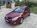 2008 Model Masrafsız Otomatik