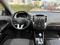 Kia Ceed 1.6 CRDi Motion 2011 Model İstanbul