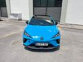 Sahibinden MG MG4 Luxury 2022 Model