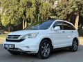 2012 KUSURSUZ TEMİZLİKTE CR-V 2.0İ VTEC EXECUTİVE 180 BİN KM