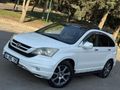 2012 KUSURSUZ TEMİZLİKTE CR-V 2.0İ VTEC EXECUTİVE 180 BİN KM