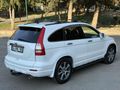 2012 KUSURSUZ TEMİZLİKTE CR-V 2.0İ VTEC EXECUTİVE 180 BİN KM