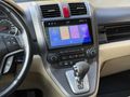 2012 KUSURSUZ TEMİZLİKTE CR-V 2.0İ VTEC EXECUTİVE 180 BİN KM
