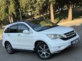 2012 KUSURSUZ TEMİZLİKTE CR-V 2.0İ VTEC EXECUTİVE 180 BİN KM