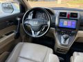 2012 KUSURSUZ TEMİZLİKTE CR-V 2.0İ VTEC EXECUTİVE 180 BİN KM