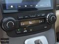 *MAD AUTO*2008 HONDA CR-V 2.0 BOYASIZ / CAM TAVAN / EXTRALI