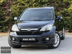 *MAD AUTO*2008 HONDA CR-V 2.0 BOYASIZ / CAM TAVAN / EXTRALI