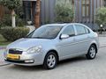 ŞEVİK OTOMOTİV den TR DE TEK İLK SAHİBİNDEN SANRUF LU FUL +FUL
