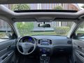 ŞEVİK OTOMOTİV den TR DE TEK İLK SAHİBİNDEN SANRUF LU FUL +FUL