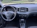 ŞEVİK OTOMOTİV den TR DE TEK İLK SAHİBİNDEN SANRUF LU FUL +FUL
