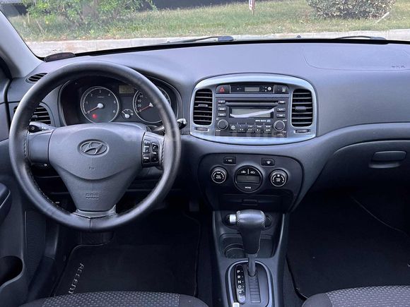 ŞEVİK OTOMOTİV den TR DE TEK İLK SAHİBİNDEN SANRUF LU FUL +FUL