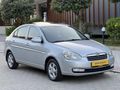 ŞEVİK OTOMOTİV den TR DE TEK İLK SAHİBİNDEN SANRUF LU FUL +FUL