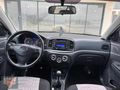 KLİMALI EKONOMİK AİLE ARACI