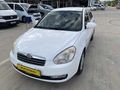 2011 MODEL DEĞİŞENSİZ HASAR KAYITSIZ OTOMATİK VİTES