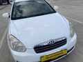 2011 MODEL DEĞİŞENSİZ HASAR KAYITSIZ OTOMATİK VİTES
