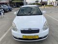 2011 MODEL DEĞİŞENSİZ HASAR KAYITSIZ OTOMATİK VİTES