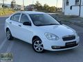 -ERARSLAN-HYUNDAİ ACCENT ERA 1.5 CRDI HATASIZ ABS ESP