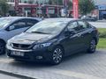 Yetkili Servis Bakımlı İlk Sahibinden