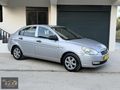 2012 HYUNDAİ ERA ORJ 170 BİN KM'DE 1.5 DİZEL
